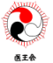 iokai-shiatsu-logo